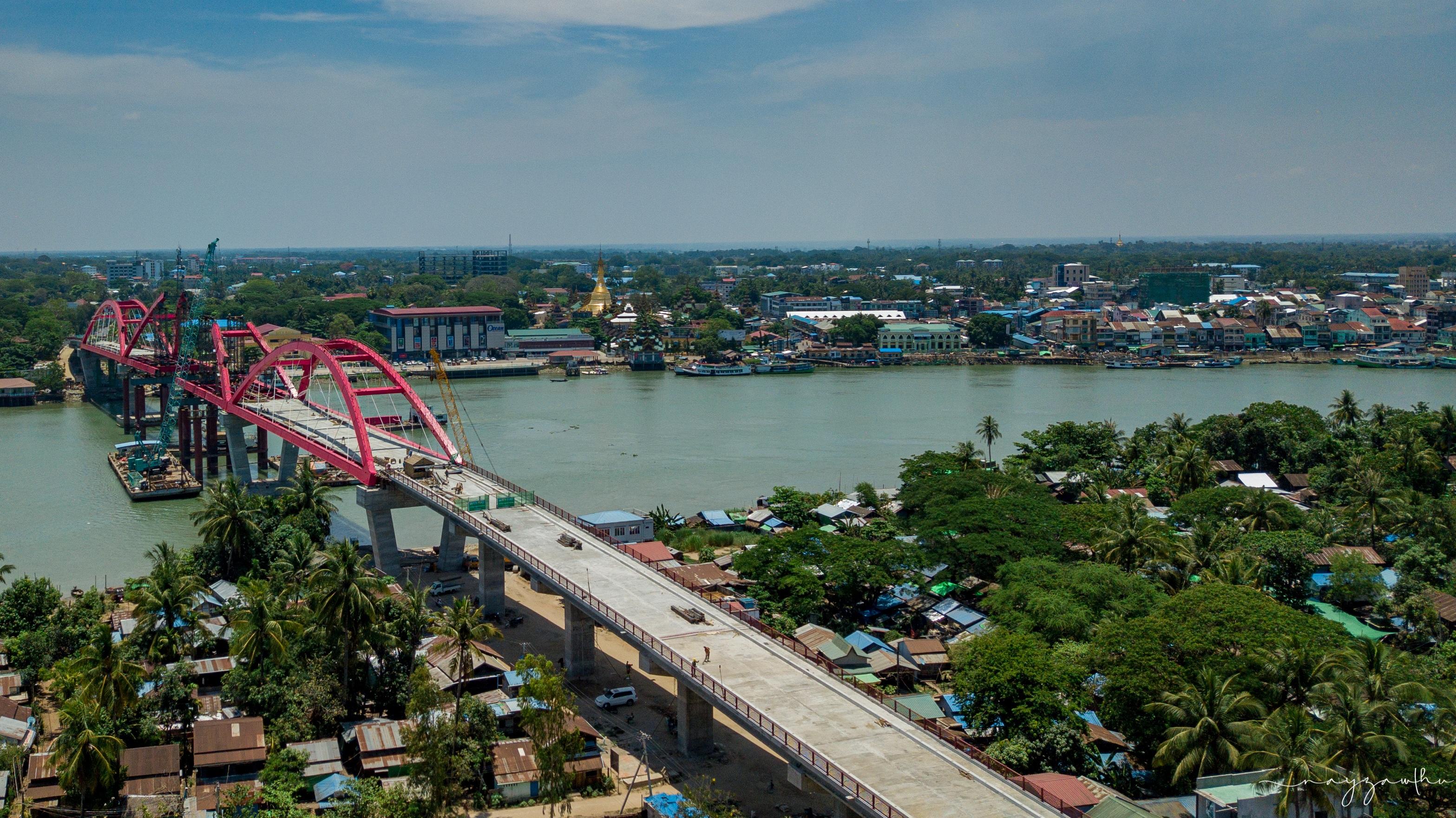 My Hometown Pathein